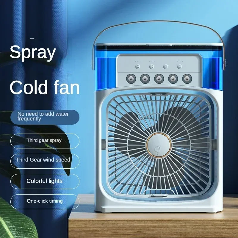 Multi-Purpose Air Cooler Fan