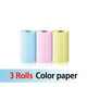  3 Color Paper